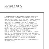 Moisturizing cleansing gel HYDRAMOUSSE, Beauty Spa 200 ml