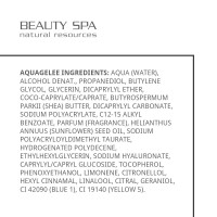Hyaluronic moisturizing body emulsion AQUAGELEE, Beauty Spa 300 ml