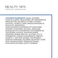 Regenerating night anti-age cream CATHARSIS for menopause skin, Beauty Spa 50 ml