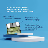 Нічний крем для обличчя anti-age з ефектом філлера й ліфтинга Beauty Spa Catharsis 50 мл
