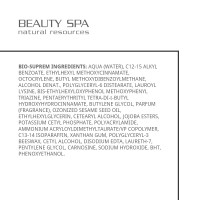 Дневной крем-восстановитель и защита Био-суприм SPF 30 для всех типов кожи / Bio-supreme 50 мл