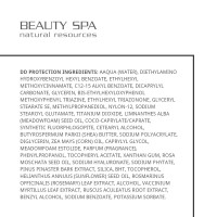 Интенсивная anti-age защита ДД-крем SPF 50 для гиперчувствительной кожи / DD-cream 50 мл