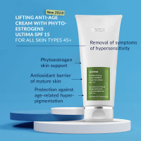 REDENSIFYING ANTI-OXIDANT FINAL EMULSION SPF 15 ULTIMA 200 ml