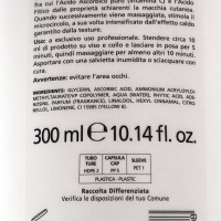 Vitamin C And Phytic Acid Compensating Mask C-MASK 200 ml
