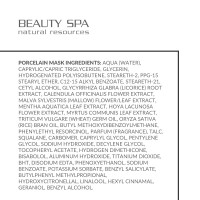 Soothing Whitening Brightening Face Mask PORCELAIN MASK 200 ml