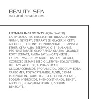Regenerating anti-age firming mask LIFTMASK, Beauty Spa 300 ml