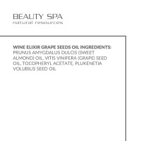 Массажное anti-age масло Винный эликсир для лица и тела / Grape Seed Oil Wine elixir 500 мл