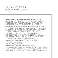 Кислотный скраб Винный пилинг рH 3,5 для лица и тела / Sugar scrub 200 мл