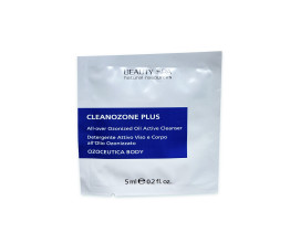 КЛЕАНЗОН ПЛЮС. Міцелярна озон-емульсія для всіх типів шкіри / CLEANOZONE PLUS, 5 * 5 мл
