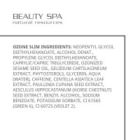 Антицеллюлитные ампулы Слим озон для похудения / Ozone slim 6 ампул по 10 мл