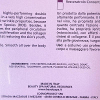 Винный концентрат Ресвератрол для лица и тела BEAUTY SPA RESVERATROL 6x15 мл