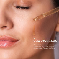 Concentrated ozonized oil SUPEROZONE 1200, Beauty Spa 30 ml
