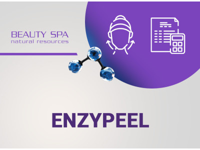 Озонированная ENZYPEEL-терапия для чувствительной кожи с куперозом и розацеа